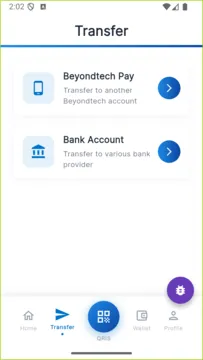 SOS transfer
